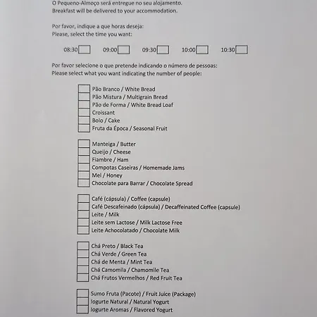 Casa Nª Sra. Do Carmo - Villa Peso da Régua